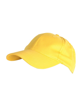 KG12 KAPA PAMUČNA ŽUTO