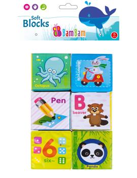 432485 BABY MEKANE KOCKE 6kom