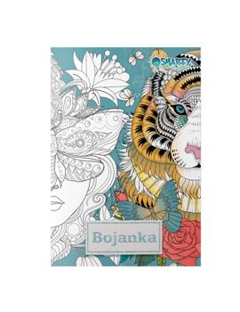 803619 BOJANKA 12 LISTOVA - BOJANKA ZA ODRASLE 2