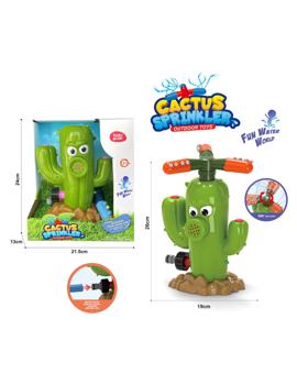 MKQ846585 KAKTUS IGRICA NA VODU 26x19 cm