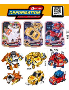 MKR660635 ROBOT 23x18 cm *