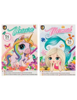 150091 BOJANKA SA GLITEROM I NALJEPNICAMA 44