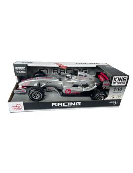 MKU065219 FORMULA 32x14x10 cm /