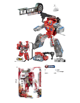 MKU163328 ROBOT 27x19 cm /