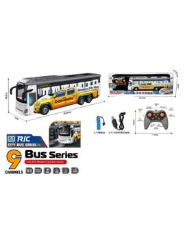 MKV890914 AUTOBUS NA DALJINSKO UPRAVLJANJE 29,8x7 cm