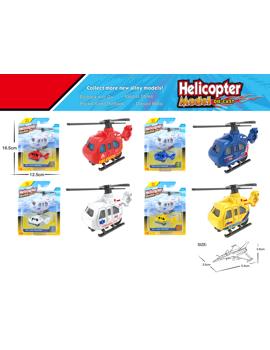 MKV988042 HELIKOPTER 5x3 cm /