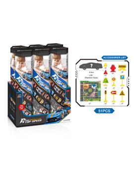 MKW948171 SET S TRKAĆIM AUTOMOBILIMA OD ŽELJEZNOG LIMA S POVLAČENJEM 32x12 cm /
