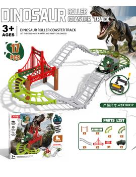 MKX036137 ELEKTRIČNI VAGON S DINOSAURIMA 20x18 cm /