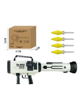 MKX455087 RPG BACAČ RAKETA S ČETIRI METKA 41X36X16CM "