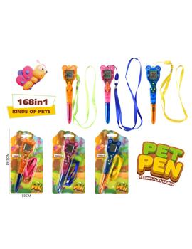 MKY522262 MINI VIRTUALNI LJUBIMAC S PRIVJESKOM *