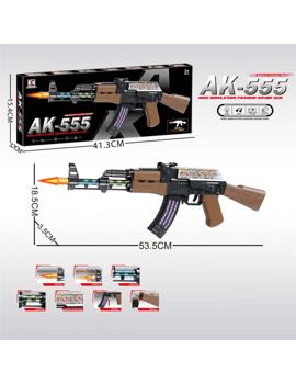 MKY524242 ELEKTRIČNI PIŠTOLJ SA SVJETLOM (IC) I VIBRACIJOM 53x18x3 cm *