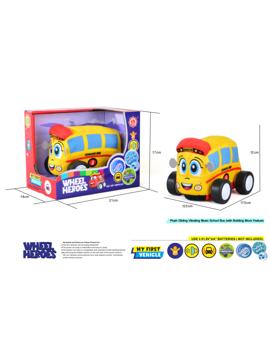 MKW268554 Glazbeni plišani autobus guralica 17x12x12 cm